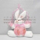 21cm 復活節小兔子掛飾公仔 (粉紅色)